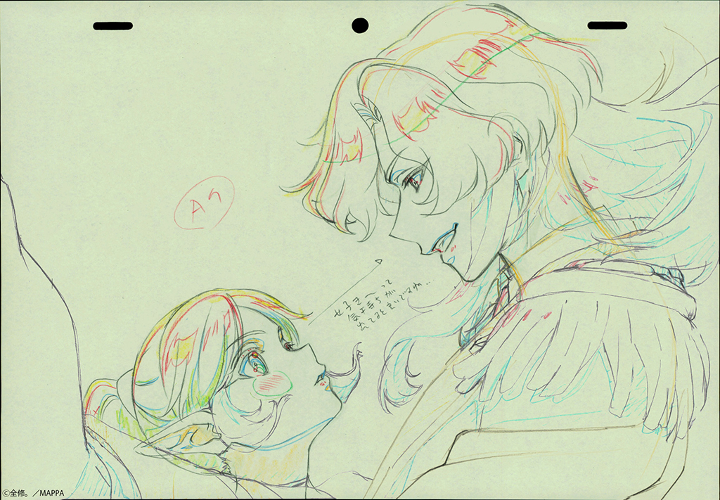 Memmelin finds herself falling in love with Ultimate Exister, who is one of the living illustrations created by Natsuko Hirose.